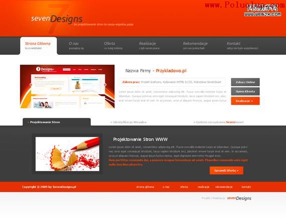 seven-deviantart-inspirational-creative-web-design