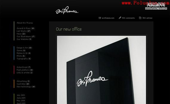 arts-thanea-web-design-inspiration