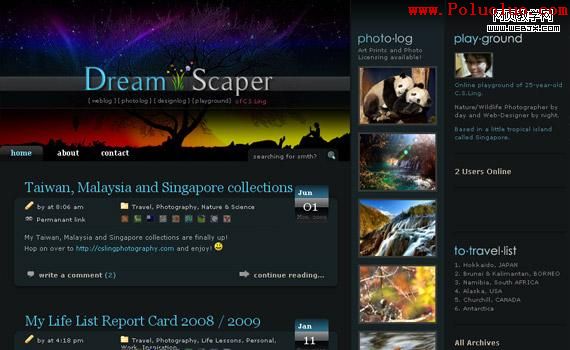 dream-scaper-web-design-inspiration