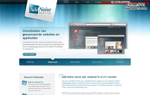 www_addnoise_nl
