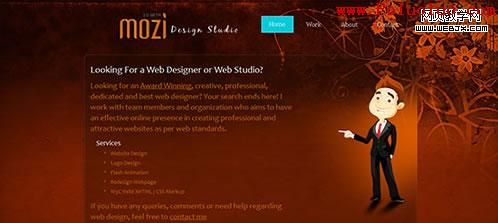 漂亮的單頁面網站設計