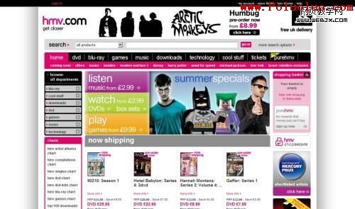 hmv.com