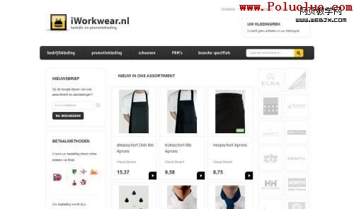 iWorkwear