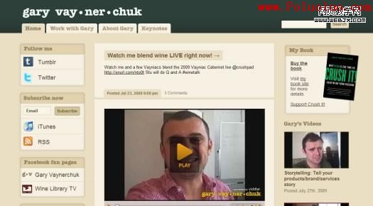 Gary Vaynerchuck