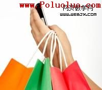 mobileshopping