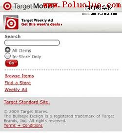 targethome