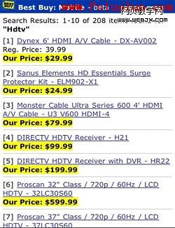 bestbuy list