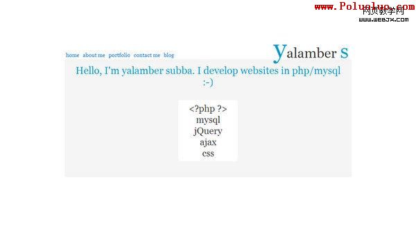 Yalamber.com