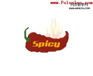 spicy-logo