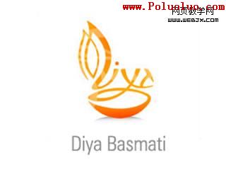 diya-basmati-logo