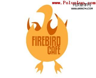 fire-bird-cafe-logo