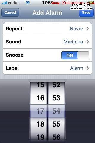 iphone alarm screenshot