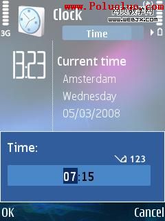 N95 Alarm