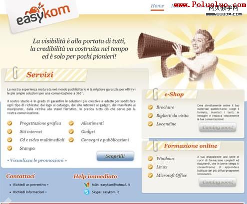 Easykom