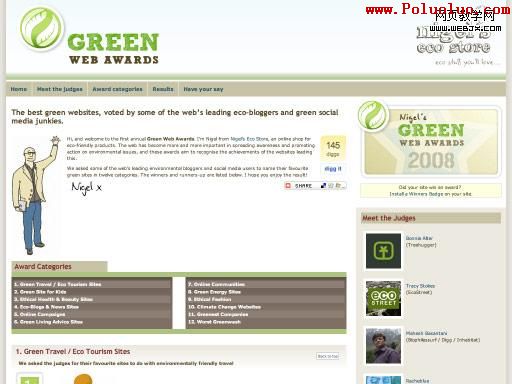Green Web Awards