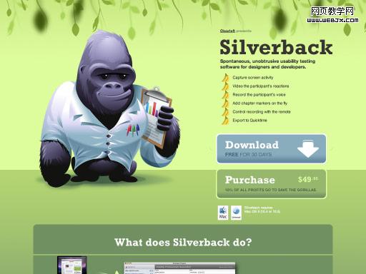 Silverback App