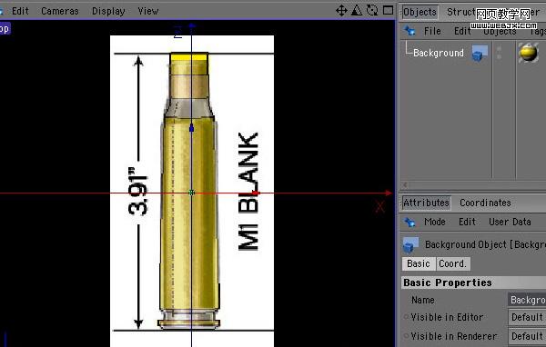 Photoshop愛好者准備的神奇C4D（四維立體）教程