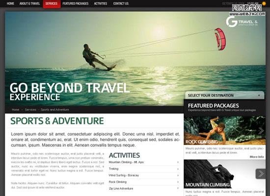 G Travel Website 4