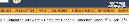 Example of attribute-based breadcrumbs.