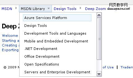 subnavigation example 1.