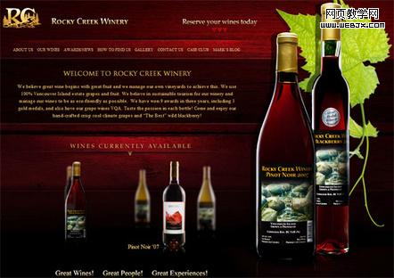 Rocky Creek Winery