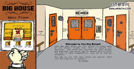 Big House Wines