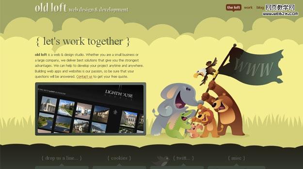 Old loft: web design & development