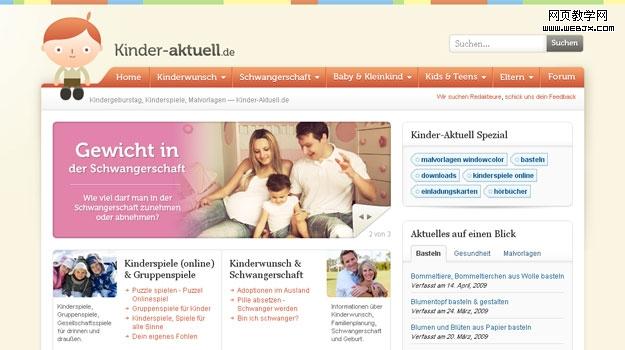 Kinderspiele, Malvorlagen, Kindergeburtstag