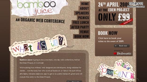 Bamboo Juice - An Organic Web Conference