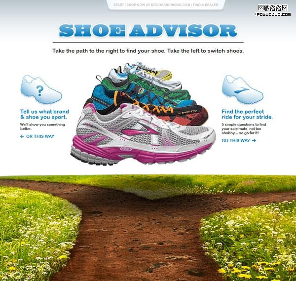 brooksrunning.com