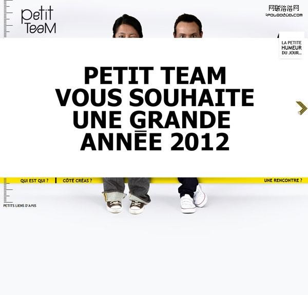 petit-team.com