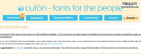 cufon 30 jQuery插件，你應該實現在您的網站