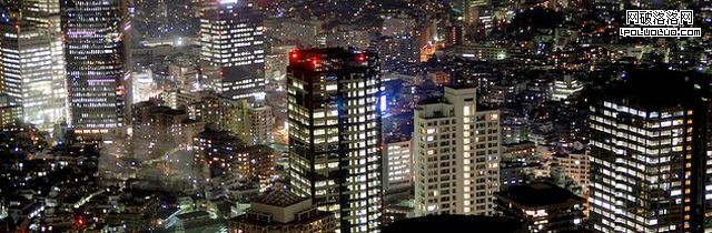 Tokyo, Japan at night