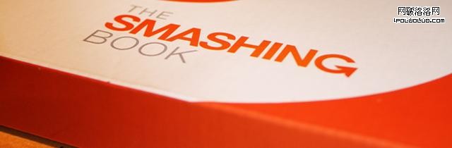 The Smashing Magazine web design book