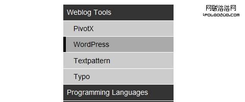 Jquery Menu29 in 45 jQuery Navigation Plugins and Tutorials