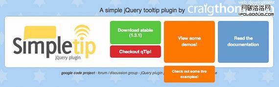 simpletip-craigsworks-jquery-tooltip-plugin-for-web-design