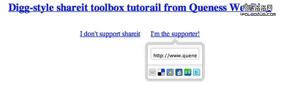 queness-digg-style-post-sharing-tool-jquery-tooltip-plugin-for-web-design