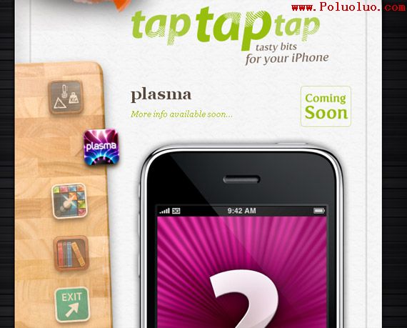 taptaptap-website-navigation