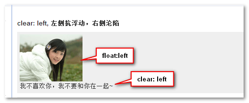 2015619180709513.png (507×210)