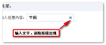 2015623160922760.png (270×106)