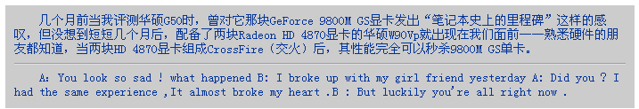 CSS換行詳細教程  