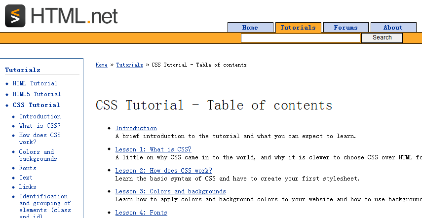10個提供免費CSS教程的頂級網站 