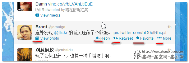 twitter上的一些圖標截圖