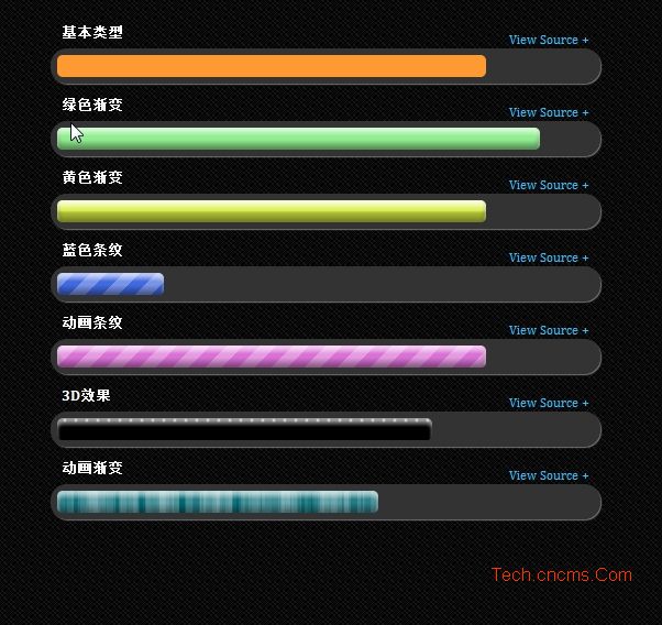 css3實現閃亮進度條效果 