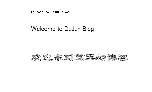 HTML5 在canvas中繪制文本附效果圖 