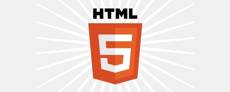 HTML5是如何成為網頁設計的未來的 