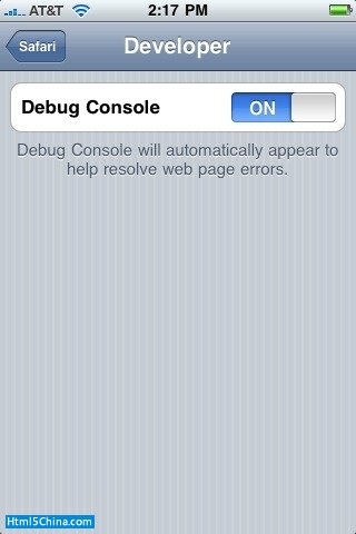 27 03 debug console iphone thumb 【譯文】如何制作一個HTML5的iPhone應用程序