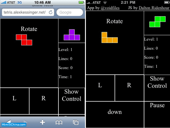 27 06 in iphone ui sidecomp thumb 【譯文】如何制作一個HTML5的iPhone應用程序