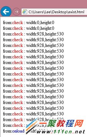 javascript獲取圖片寬高的例子總結