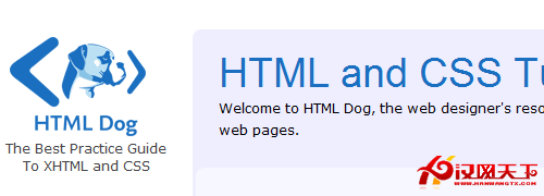 html-dog-CSS教程